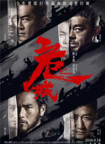 金甁梅电影